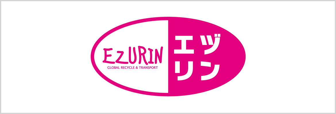 株式会社エヅリン